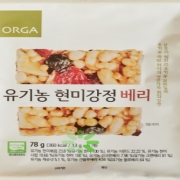 28FC03FD-DF5E-408C-86F2-32E25900703E.jpeg