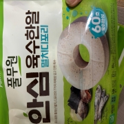 IMG_1983.jpeg