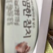 IMG_4481.jpeg