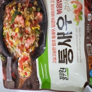 IMG_0691.jpeg