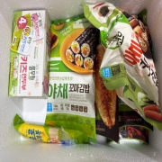 IMG_2772.jpeg