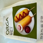 IMG_1016.jpeg