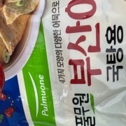 IMG_0863.jpeg