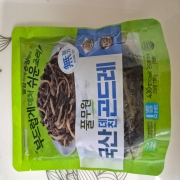 picked_1772975541639.jpg