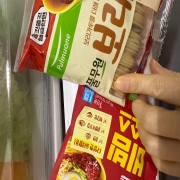KakaoTalk_20260309_155747654_17.jpg