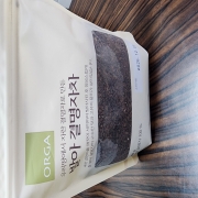 1000037988.jpg