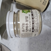 picked_1772983080121.jpg
