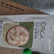 picked_1773042438118.jpg