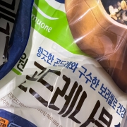 IMG_4659.jpeg