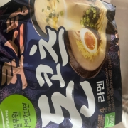 IMG_2564.jpeg