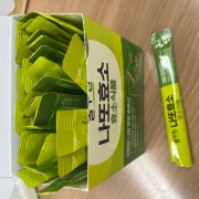 IMG_9105.jpeg