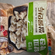 picked_1773126000980.jpg