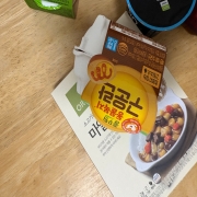 IMG_4260.jpeg