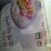 picked_1773101935216.jpg