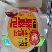 picked_1773102087943.jpg