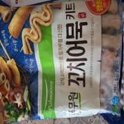 picked_1773101602080.jpg