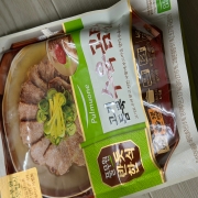 IMG_4358.jpeg