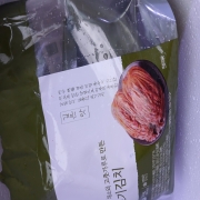 picked_1773313805466.jpg