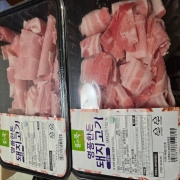 대패.jpg