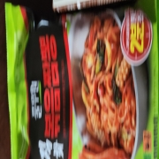 picked_1773547858420.jpg