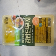 picked_1773593888651.jpg