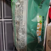 picked_1773660411804.jpg