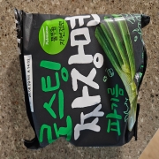 picked_1773619793273.jpg