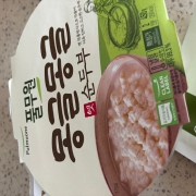 IMG_4794.jpeg