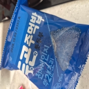 picked_1773739827545.jpg