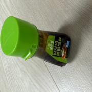IMG_4403.jpeg