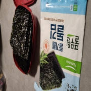 picked_1773721816765.jpg