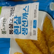 IMG_4408.jpeg