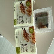IMG_1483.jpeg