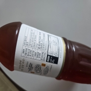 picked_1773798507061.jpg