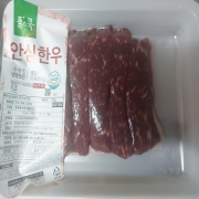 picked_1773812167826.jpg