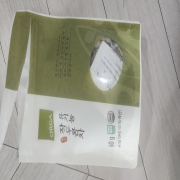 original_1773887400041.jpg
