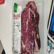 picked_1773886792848.jpg