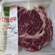 picked_1774178591175.jpg