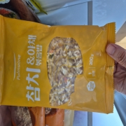 picked_1774341012328.jpg
