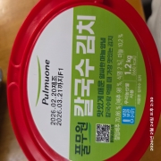 8957.jpg