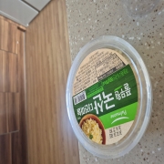 picked_1774311782749.jpg