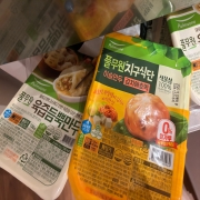 IMG_8031.jpeg