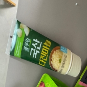 IMG_3072.jpeg