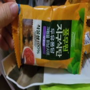 picked_1774707524187.jpg