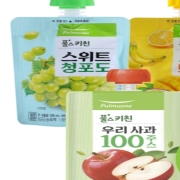 EA1264D3-AA4E-4F8F-8271-A7A522CCE063.jpeg