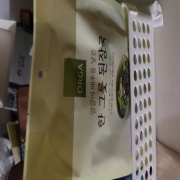 picked_1774706999093.jpg