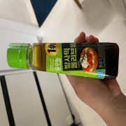IMG_4858.jpeg