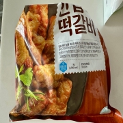 IMG_9473.jpeg