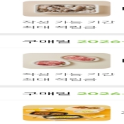 picked_1775031259175.jpg