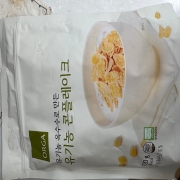IMG_1098.jpeg
